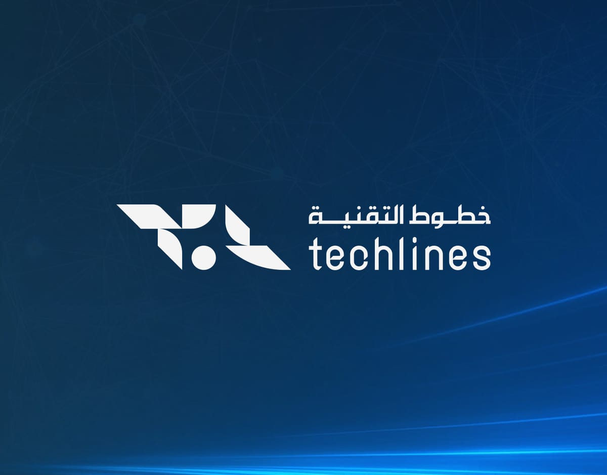 Tech Lines — Identity — Seen Media Libya