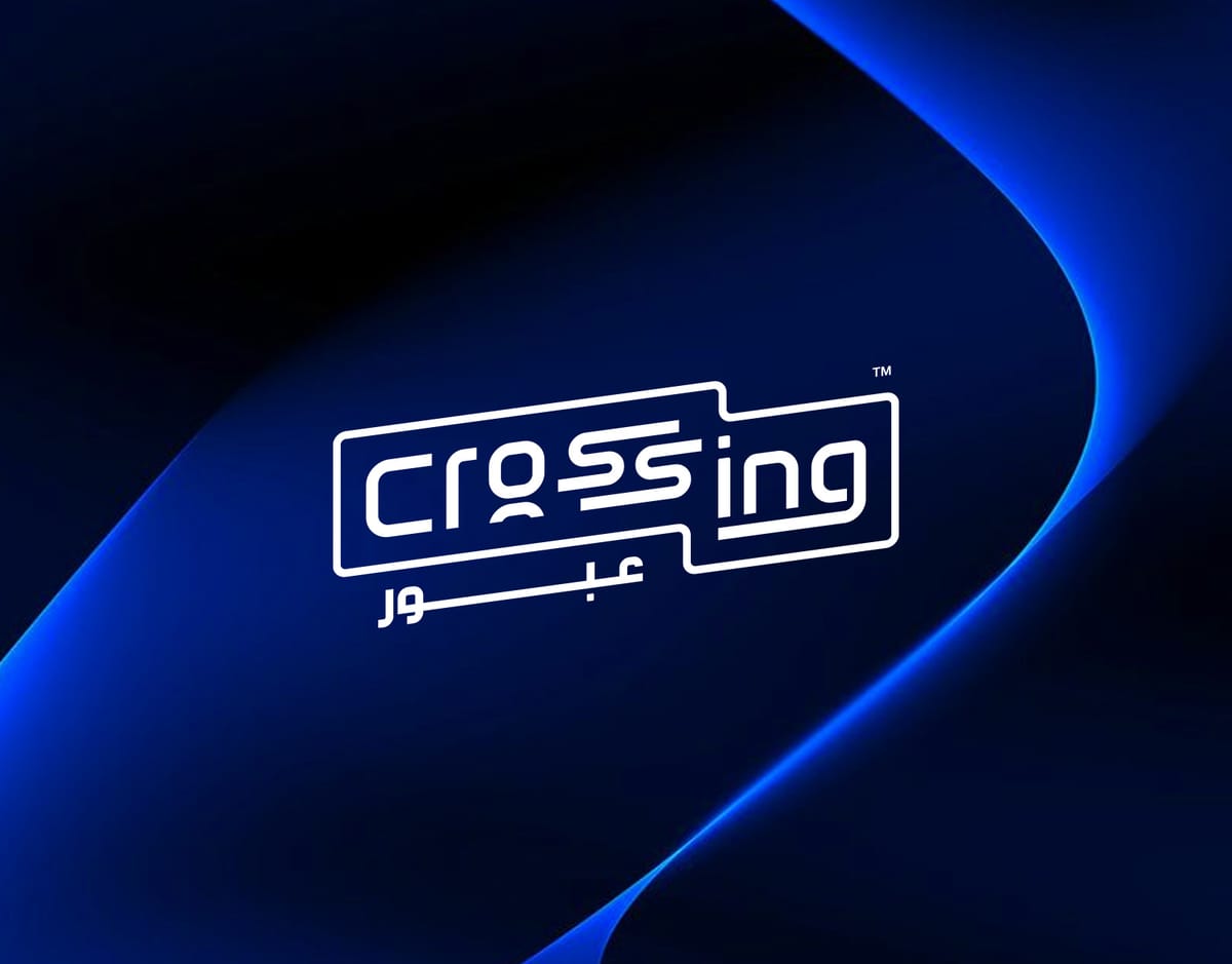 Obour — Identity — Seen Media Libya
