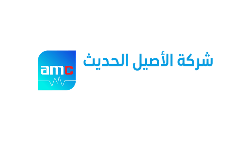 Partner logo 9