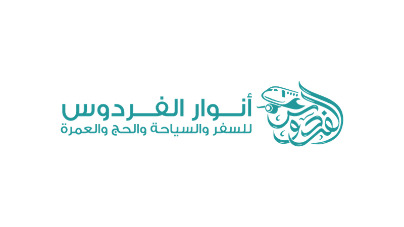 Partner logo 8