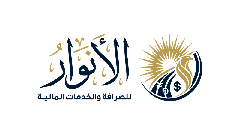 Partner logo 13