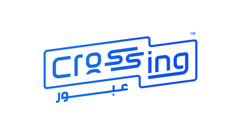 Partner logo 5