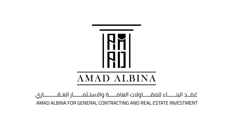 Partner logo 16