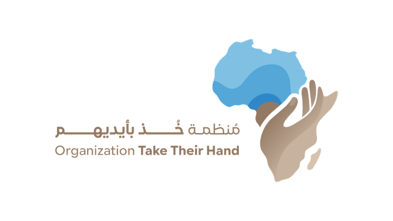 Partner logo 17