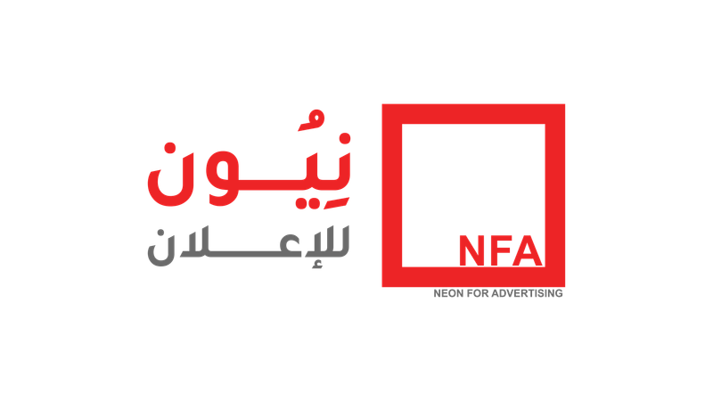 Partner logo 18