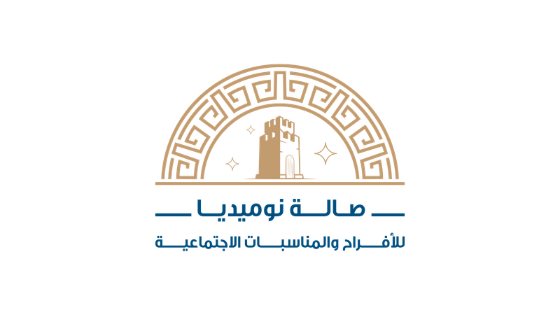 Partner logo 19