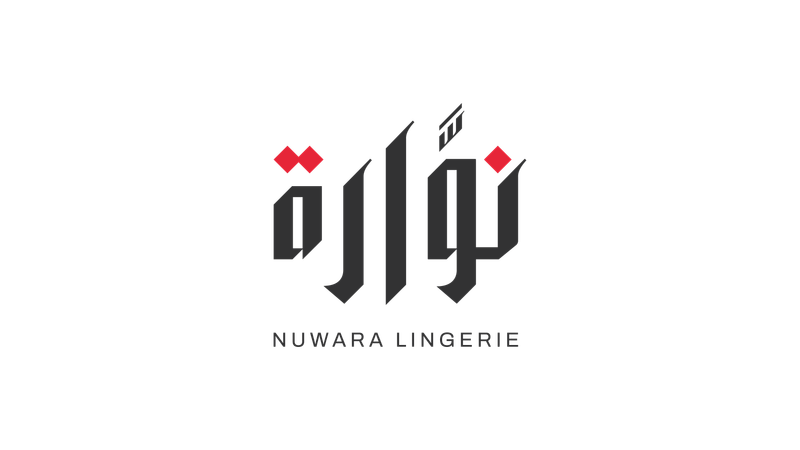 Partner logo 25