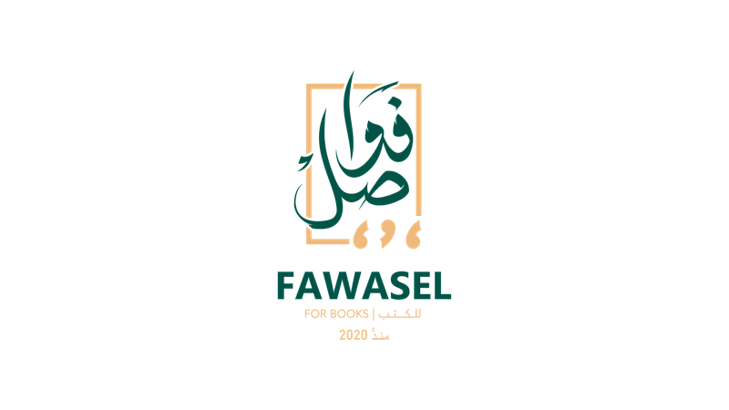 Partner logo 30