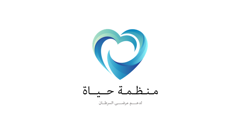 Partner logo 33